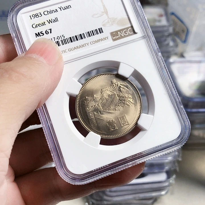 其他普通金属831.67分