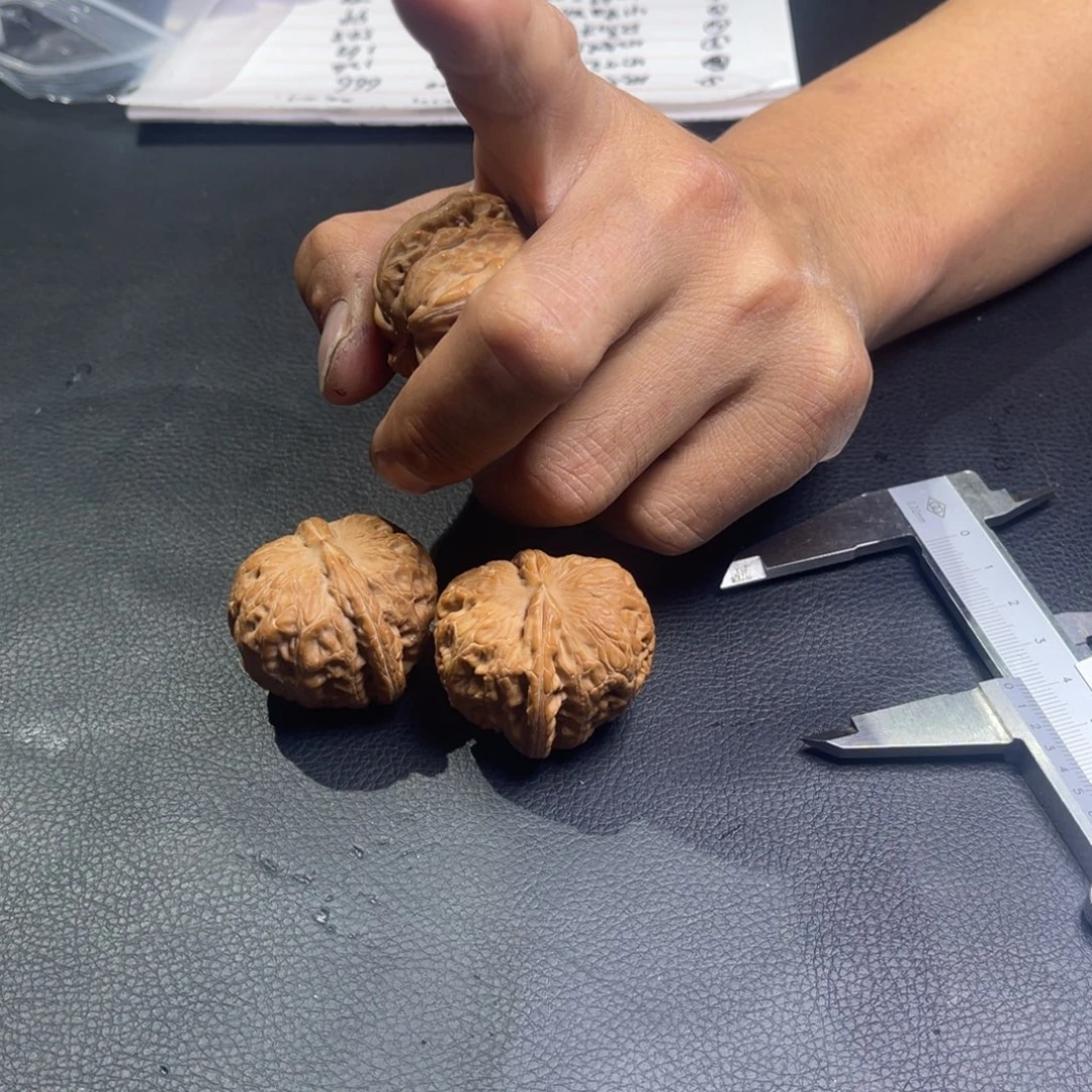 文玩核桃吊坠元宝