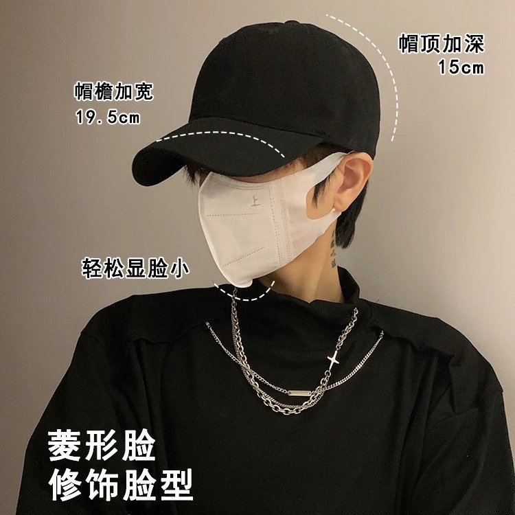 深顶大头围黑色棒球帽男女款新款潮流百搭加大加深宽帽檐鸭舌帽子