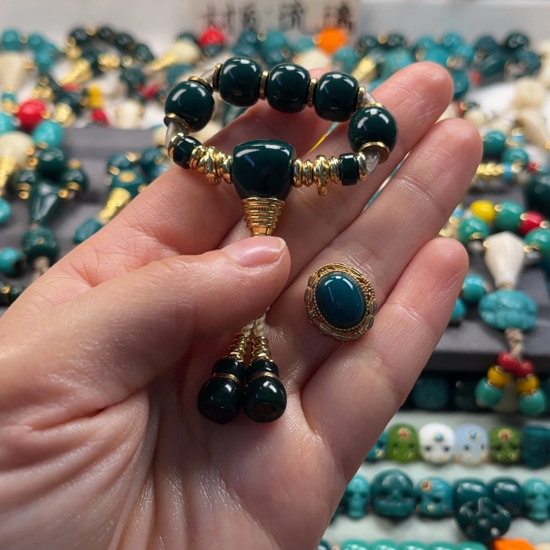 狗***草颈饰琉璃琉璃配饰