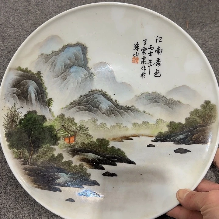 摆件3332222222222333333333