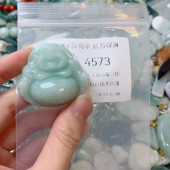 翡翠未镶嵌吊坠(不含链)翡翠