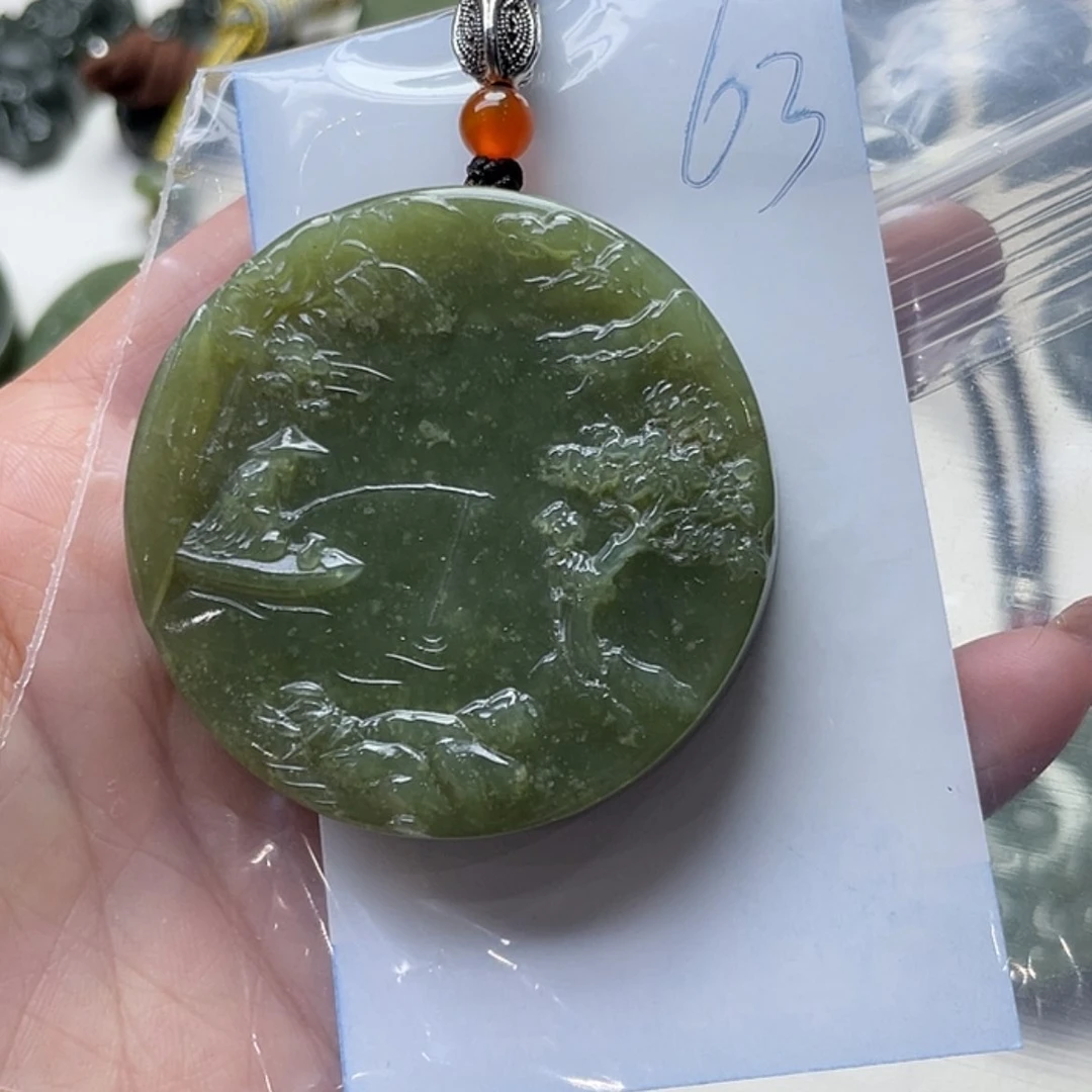 【闪购商品】和田玉挂件未镶嵌雲*軒