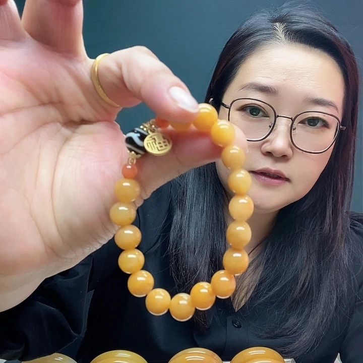 石英质玉（黄龙玉）未镶嵌手链
