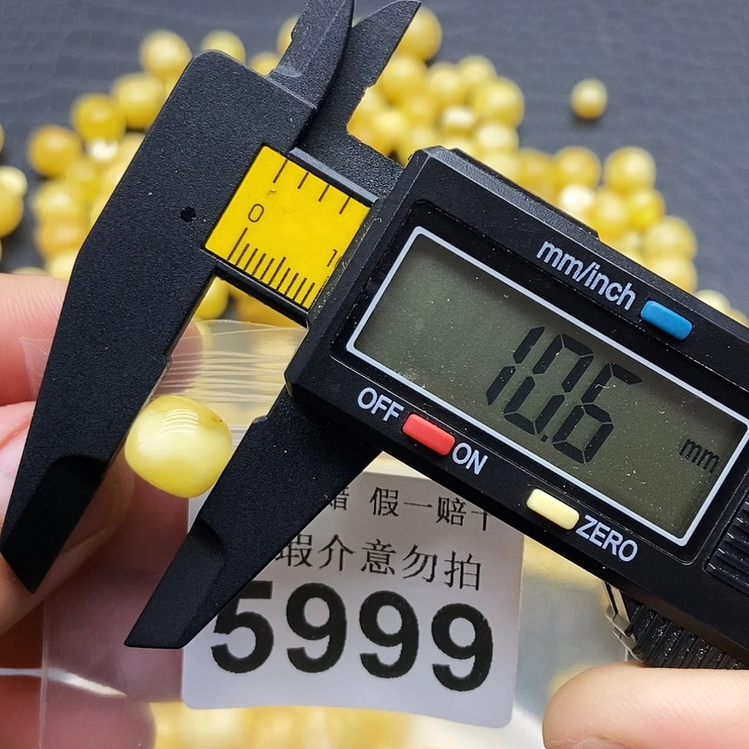 蜜蜡未镶嵌珠宝奇石5999