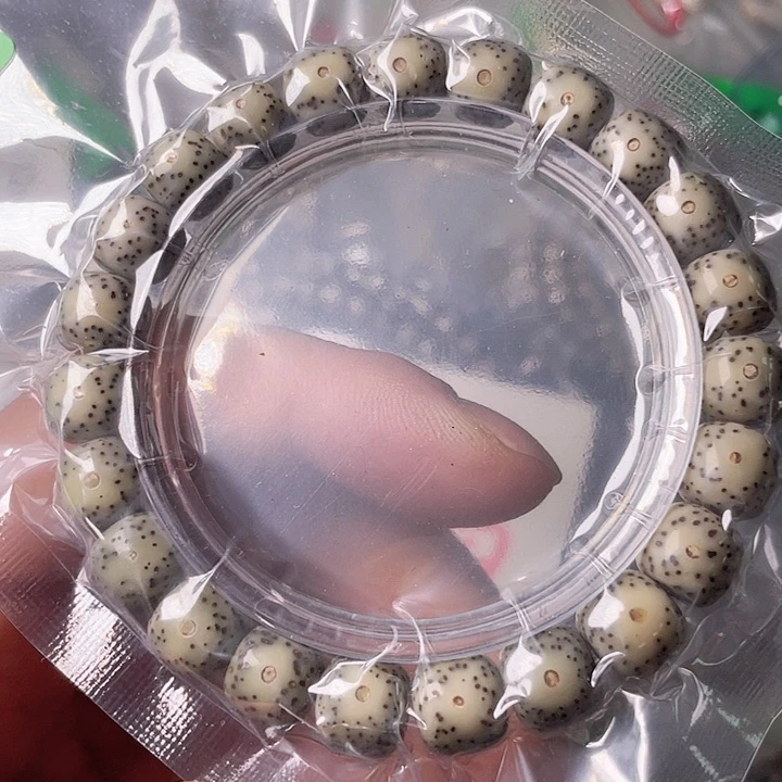 星月菩提手串J150 星月哈哈哈10
