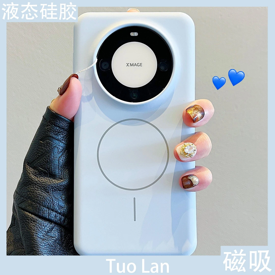 原装正品适用华为mate70pro+新款手机壳高级感磁吸液态硅胶mate60