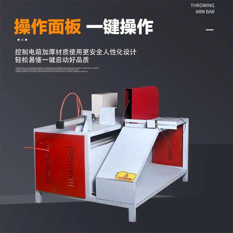 全自动气动型电动圆木断木锯新型下料锯台式圆木裁断机气泵锯