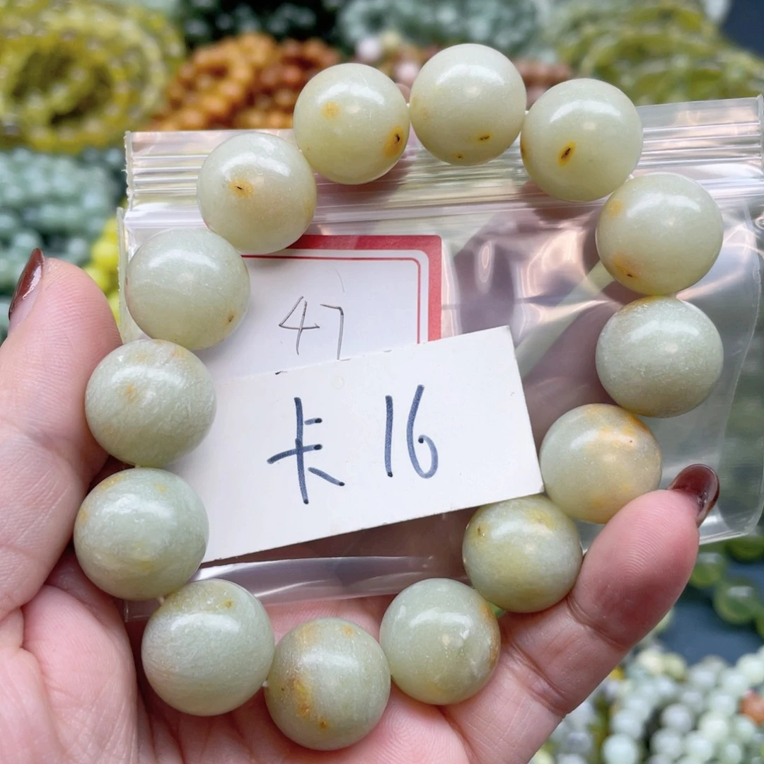 未镶嵌蛇纹石玉手串