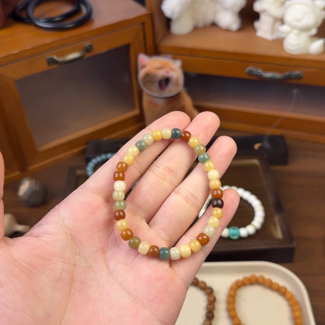 菩提根/象牙果手串