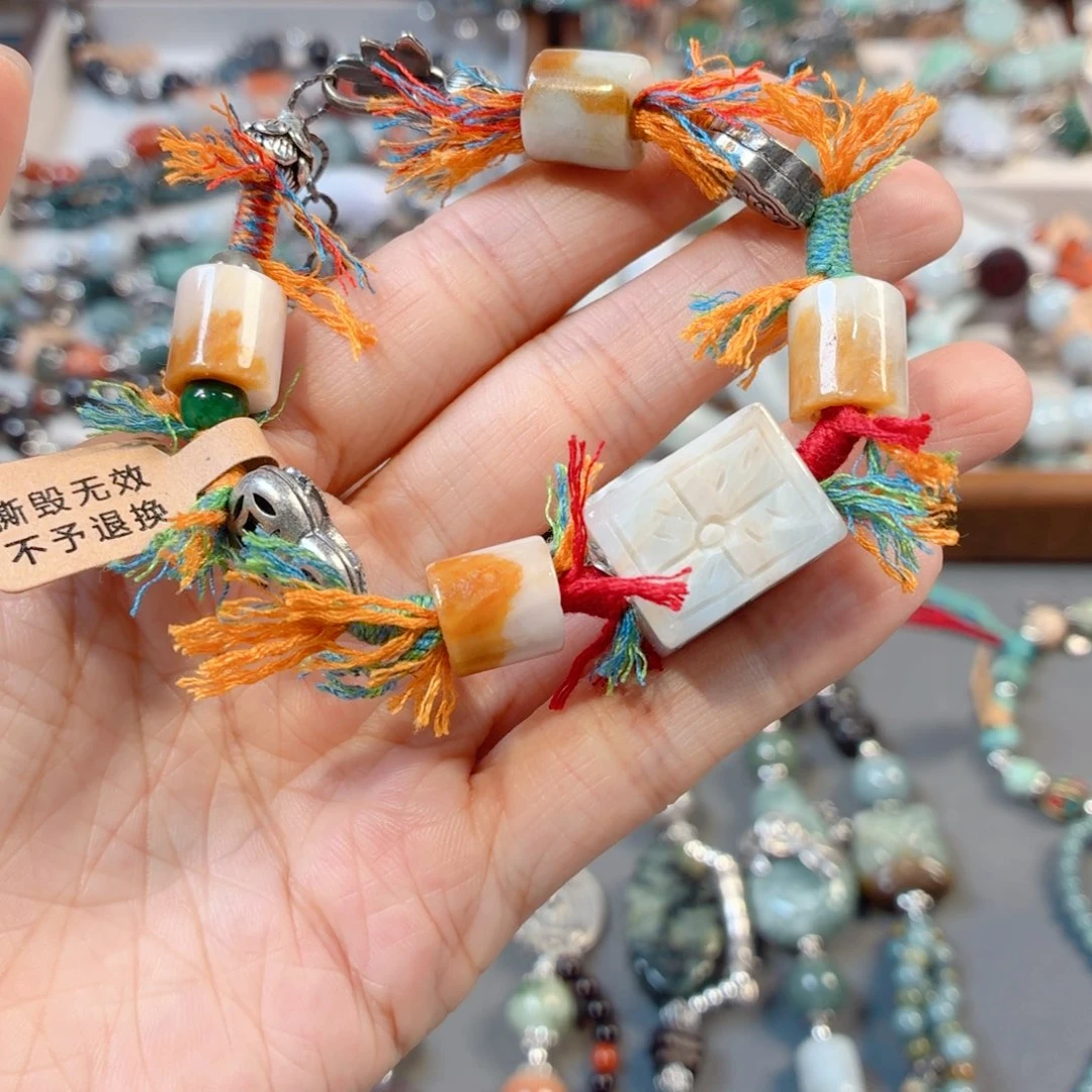 未镶嵌手链翡翠手串