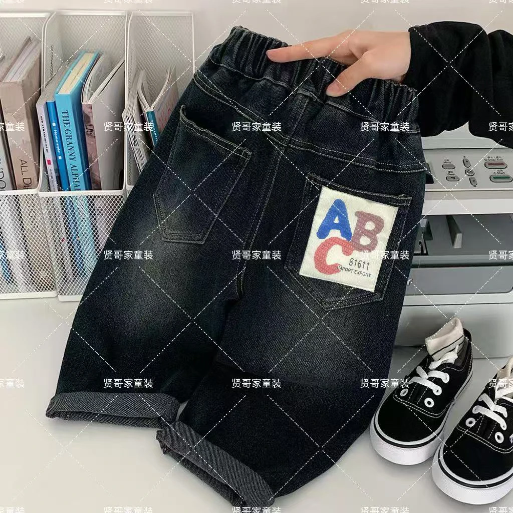 休闲冬季牛仔裤洋气男童宝宝中腰长裤男2025春秋男女宝宝老爹裤潮