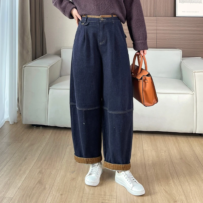 女哈伦裤翻边高腰四季通用牛仔裤显瘦宽松百搭复古韩版阔腿裤