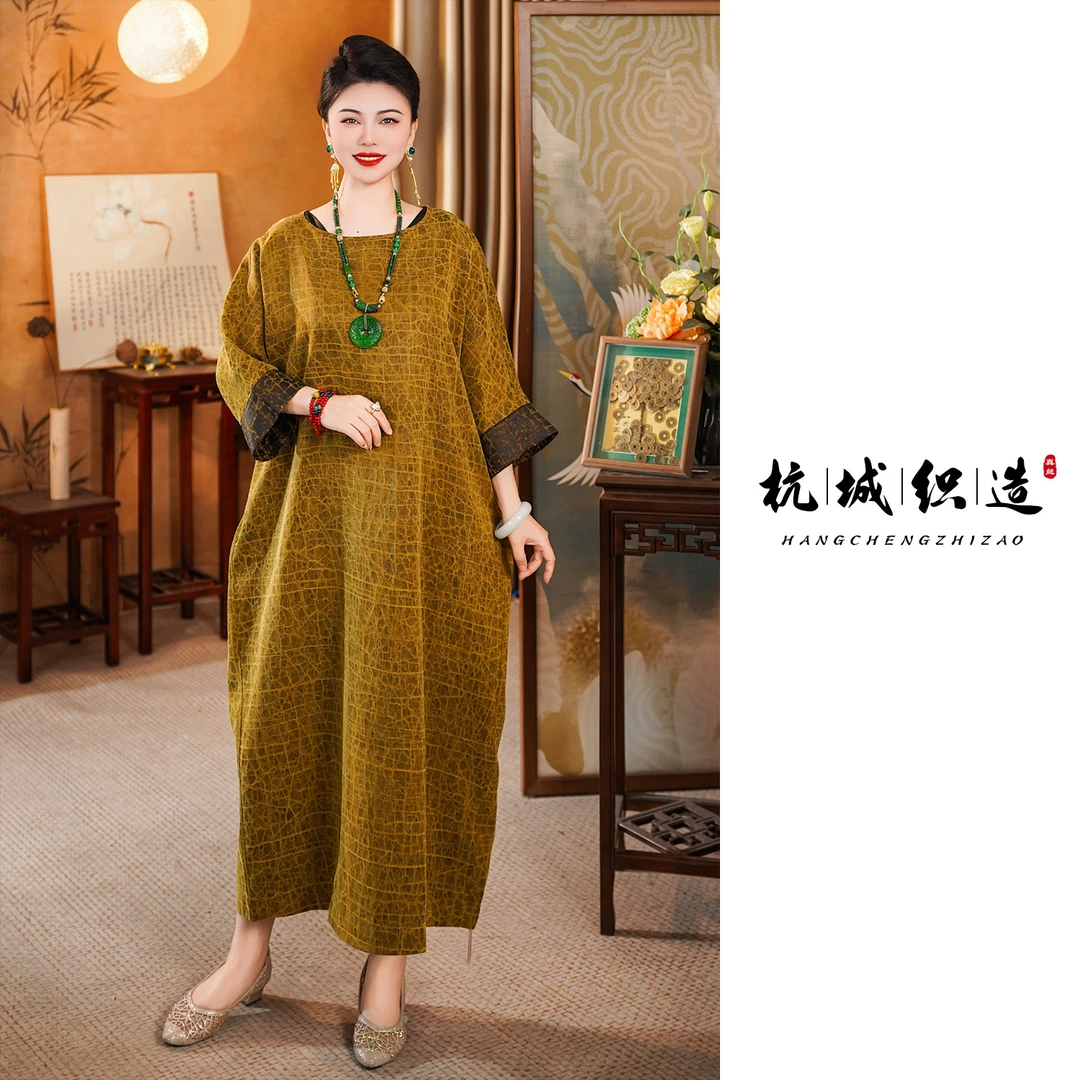 【梨黄】100%桑蚕丝50姆米黄金缎龟袍子