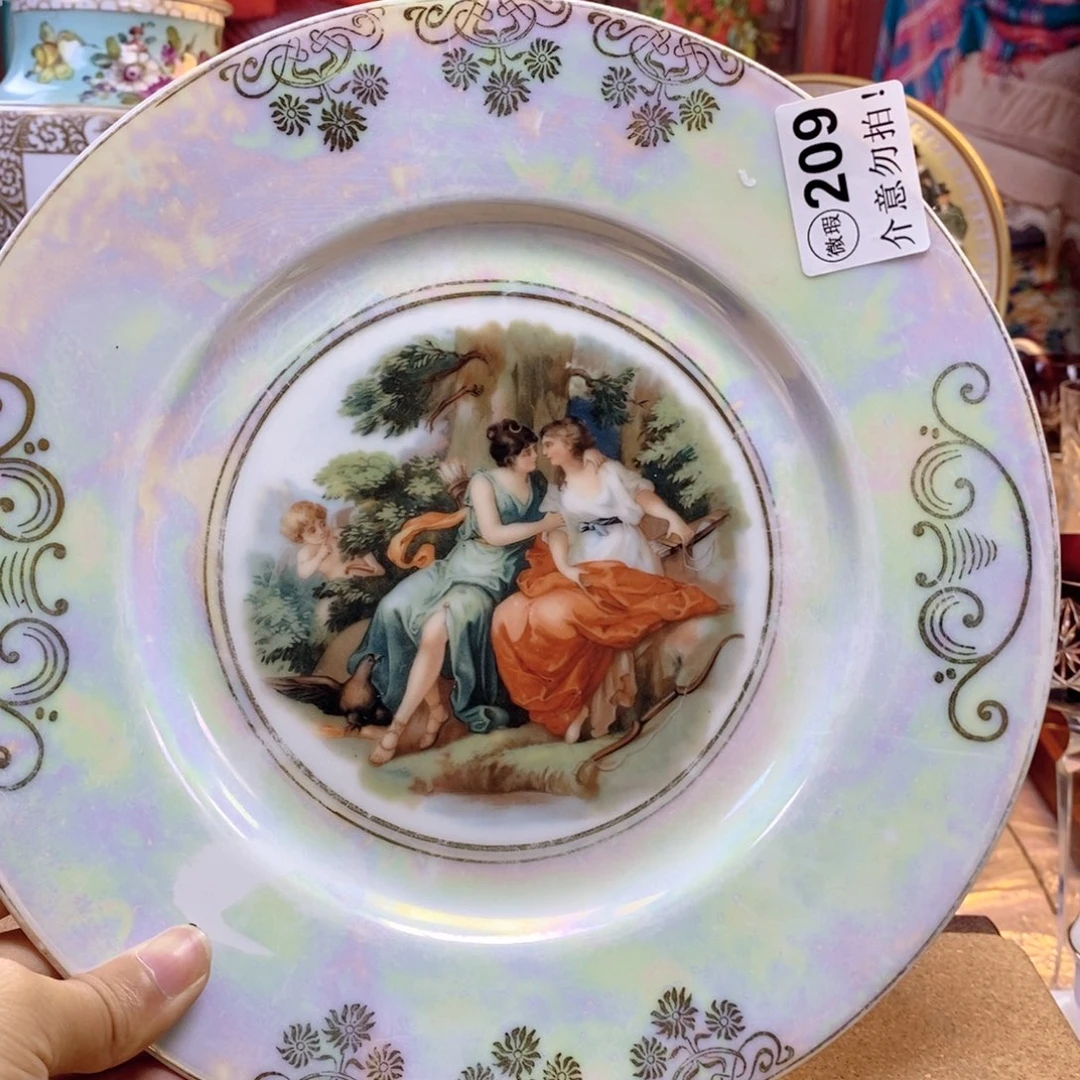 骨瓷瓷器欧瓷咖啡杯水晶杯