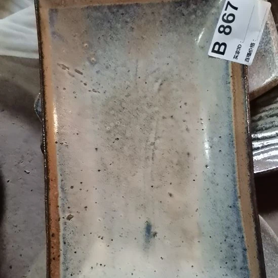 昆***哥瓷器微瑕不退不换