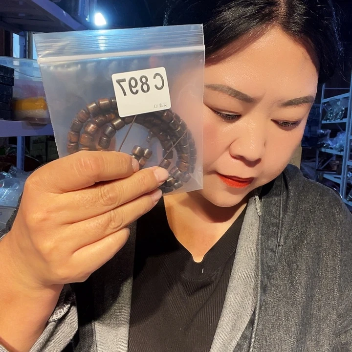 没***玩大果紫檀（缅甸花梨）897