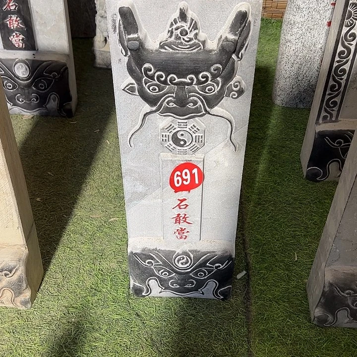 石雕砖场闪电购限时