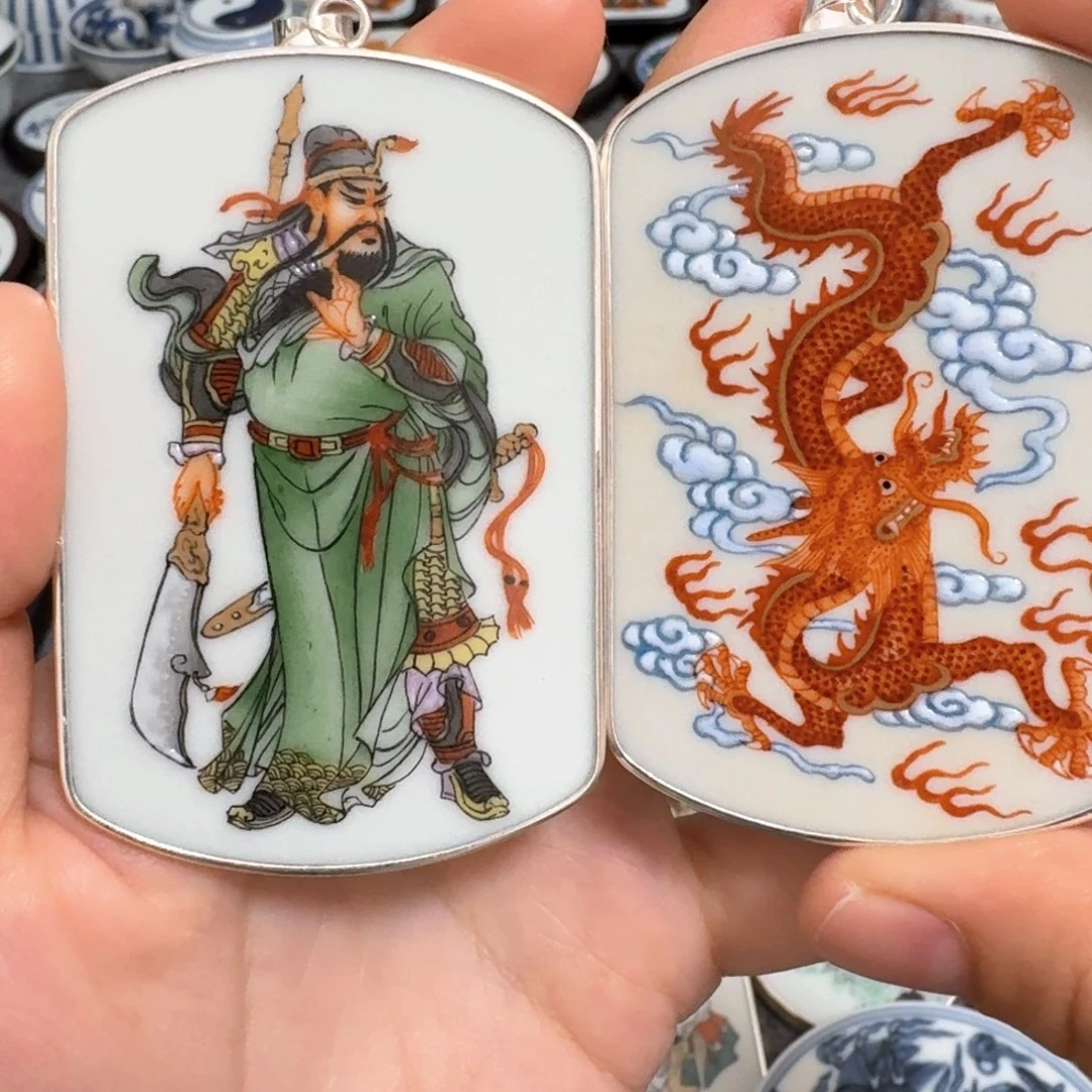 耀***星瓷片金龙➕关二爷挂件