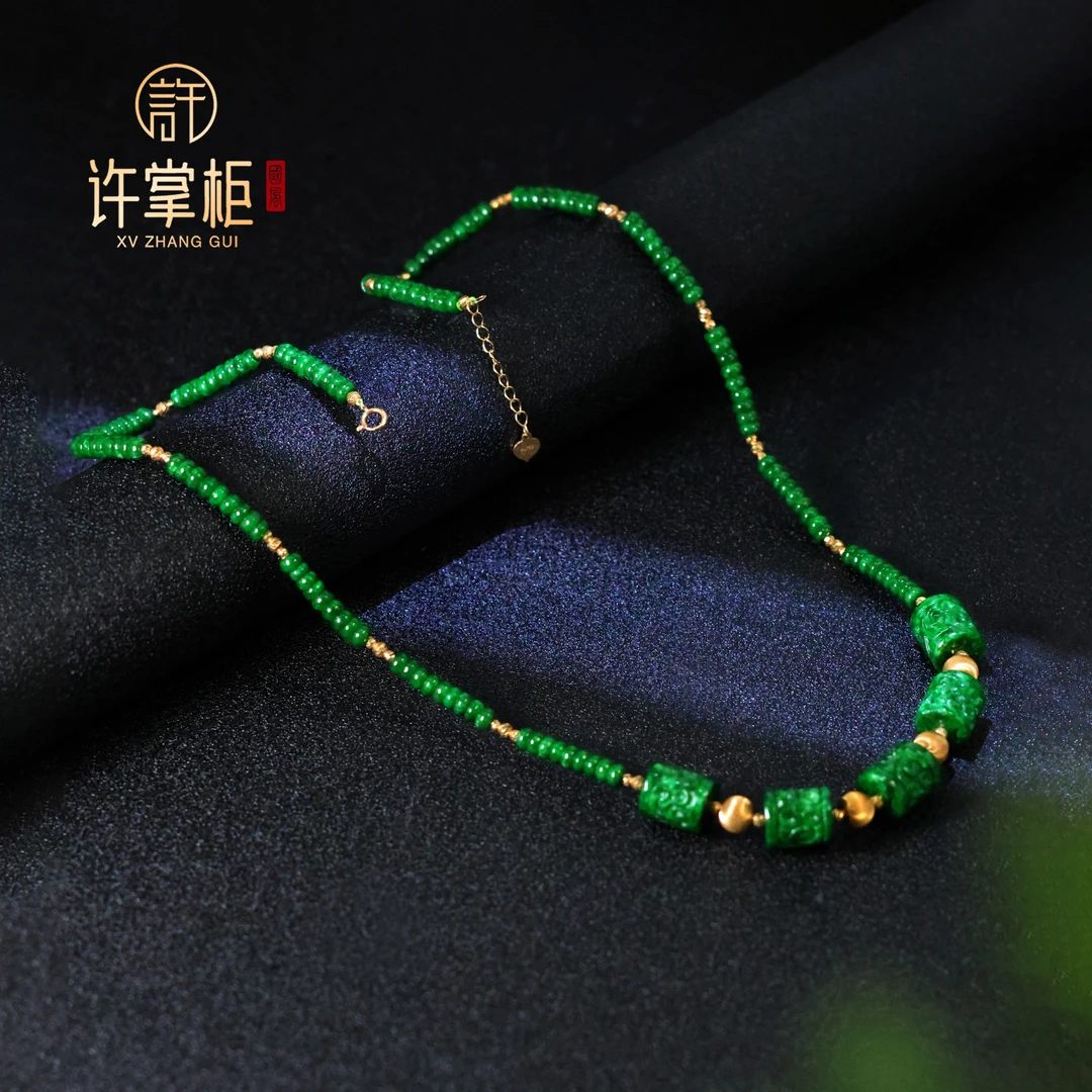 许掌柜｜翠辉 18K金翡翠项链天然缅甸翡翠A货雕刻桶珠DIY猫眼配饰