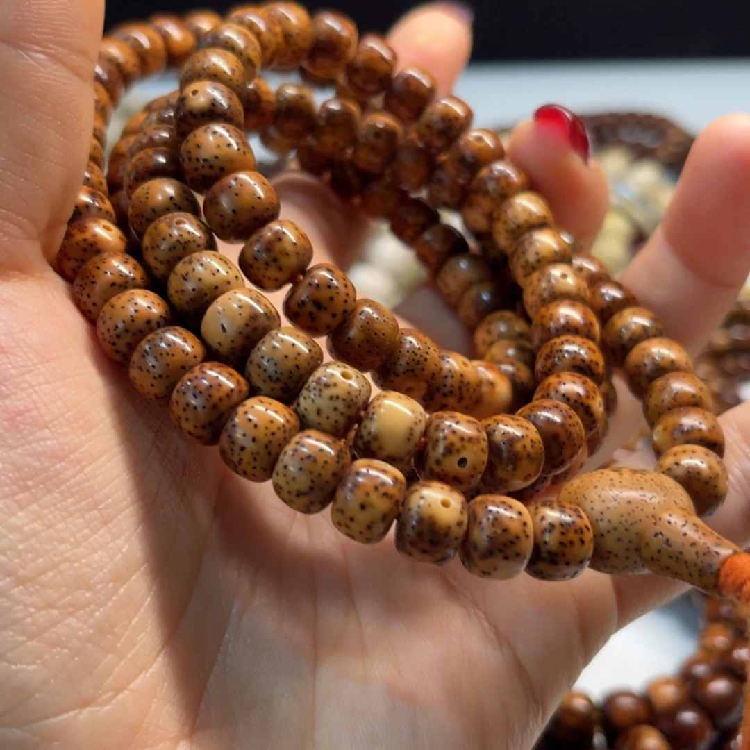 吊坠星月菩提97藏桶陈籽