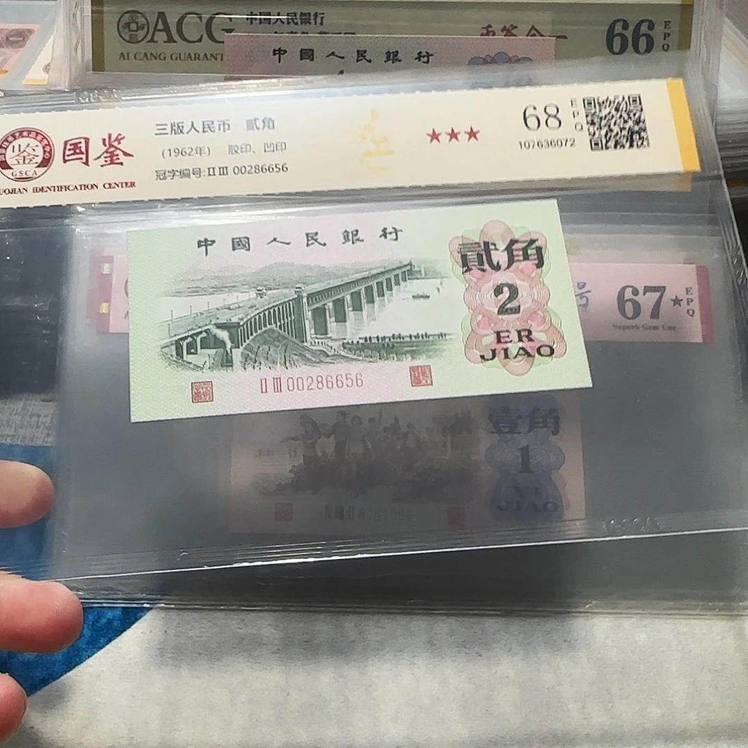 00286656？？？？？？如意王