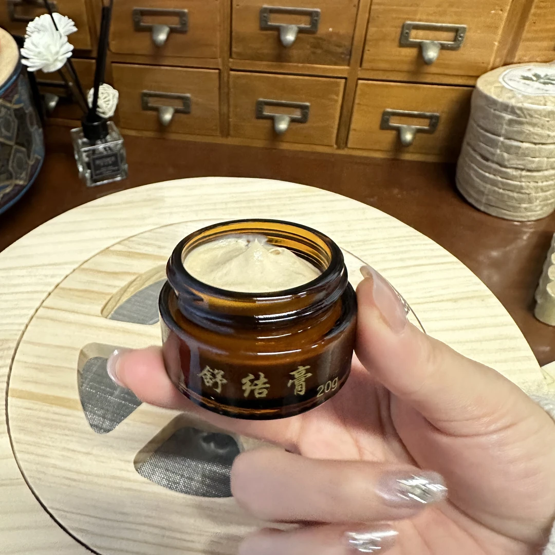 外用舒结膏草本萃取舒缓涂抹