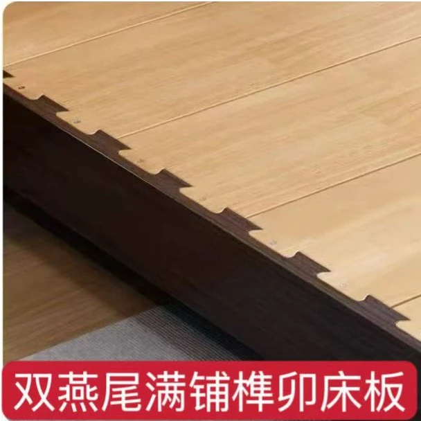 【升级框架结构床板专属链接】床板升级+++请勿单拍++