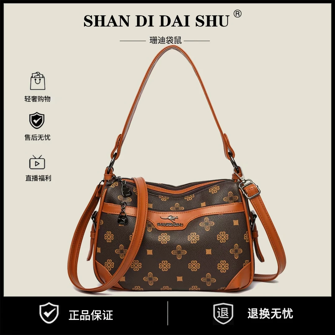 新款时尚百搭潮流女包大容量单肩斜挎包9053棕色