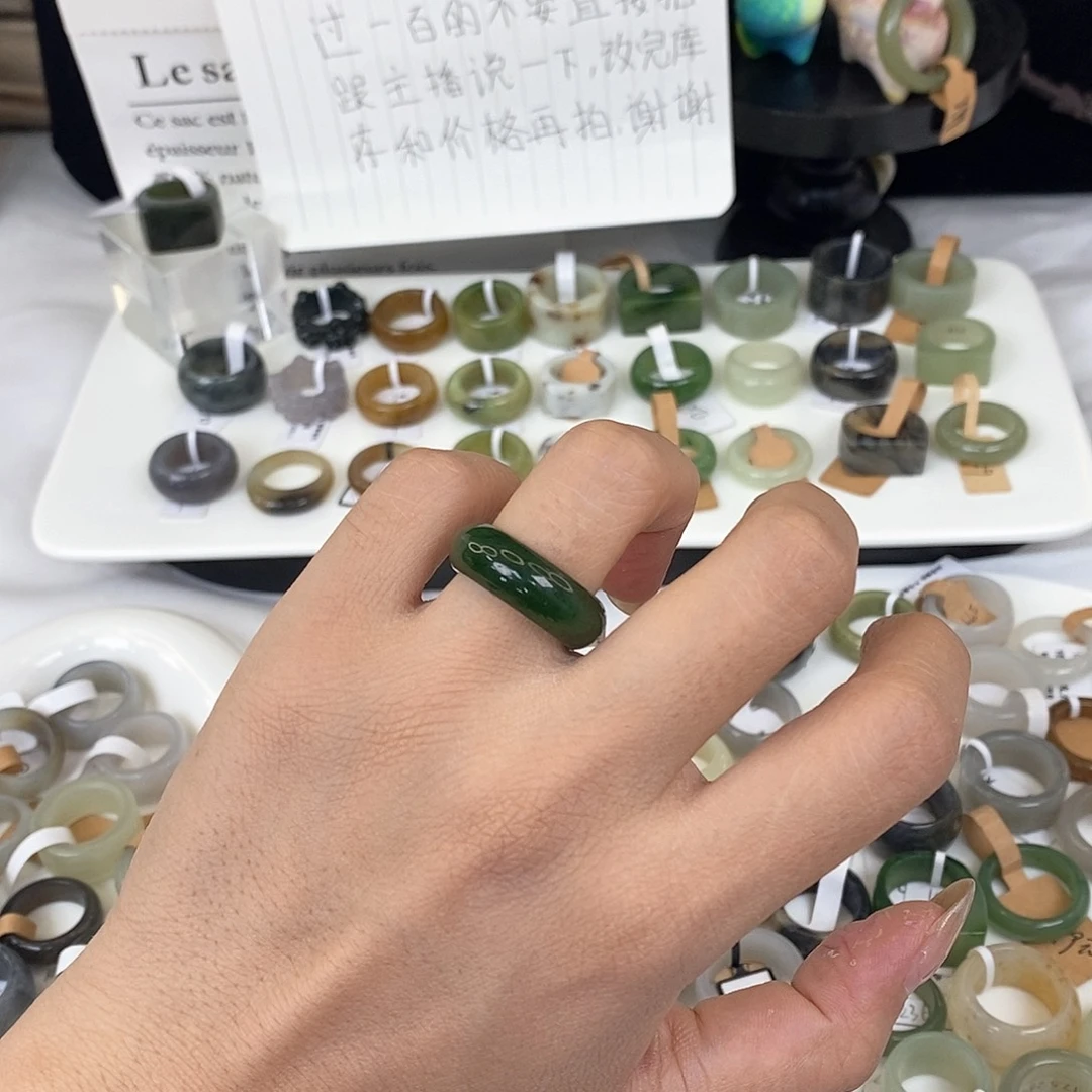 未镶嵌戒指和田玉Q23墨绿乌兰海轮胎17.0不退换