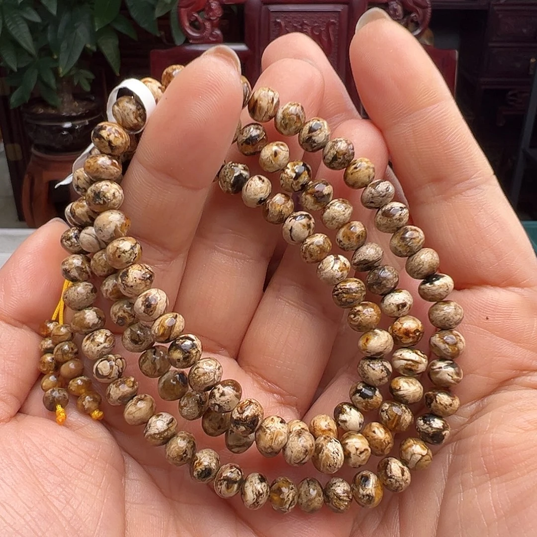 琥珀未镶嵌裸石抚顺琥珀20077六