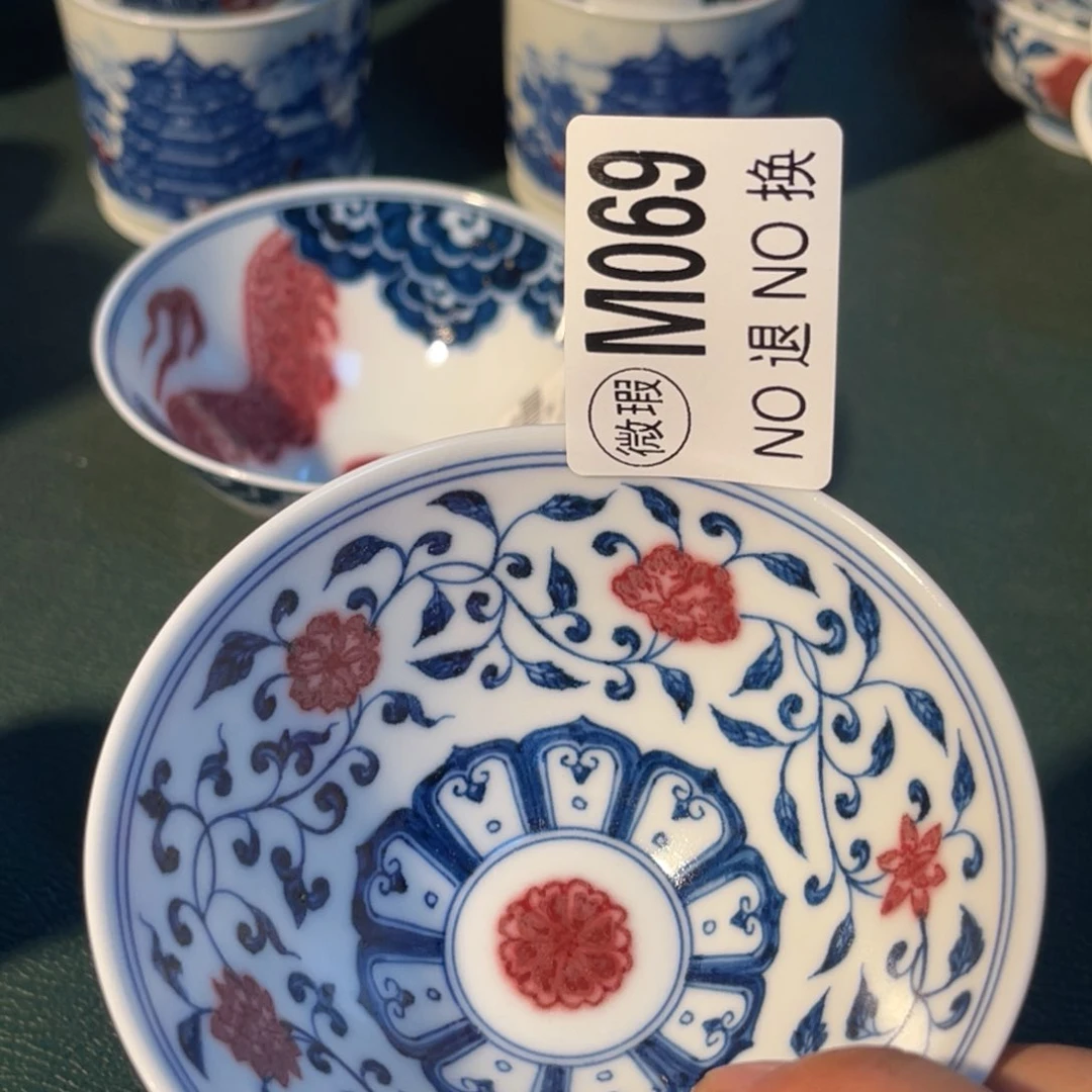069 半月陶瓷半月陶瓷