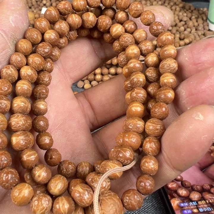 凤眼菩提吊坠文玩酸枣核