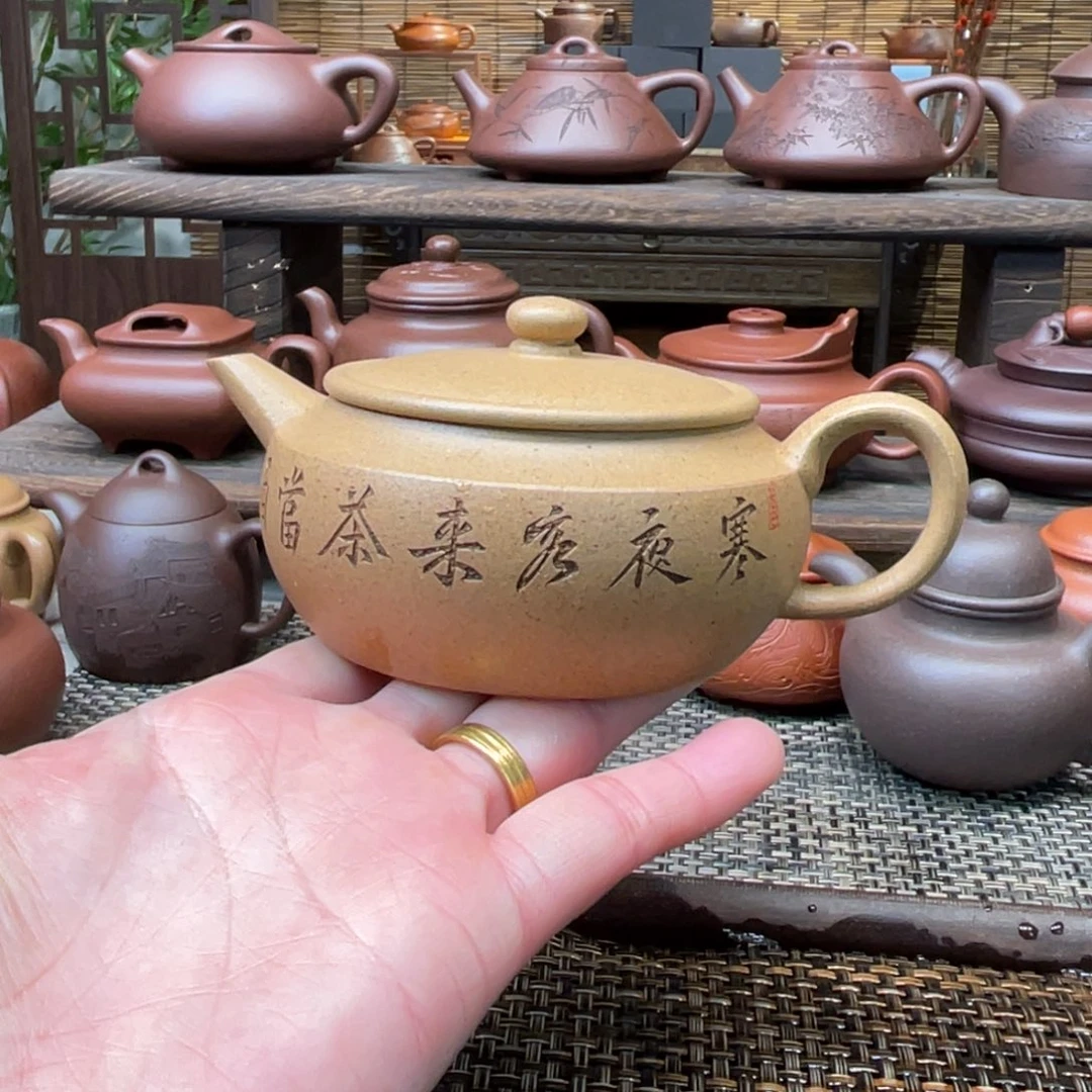 紫砂茶壶A*邓宜兴原矿紫砂手工制180