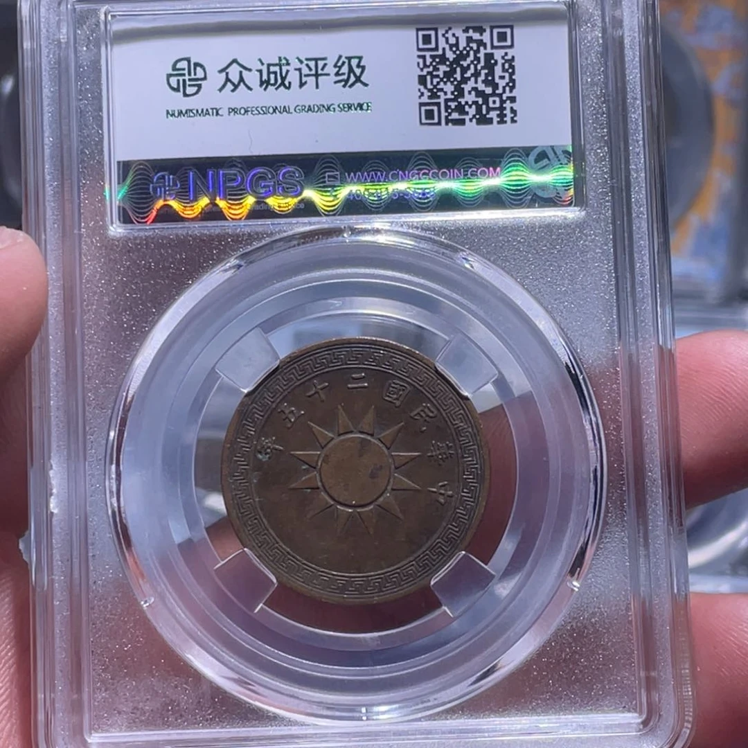 金属江南收藏江南柴7247