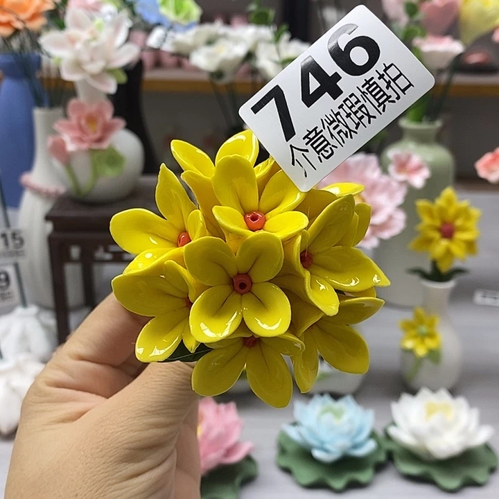 陶瓷陶瓷材料加工