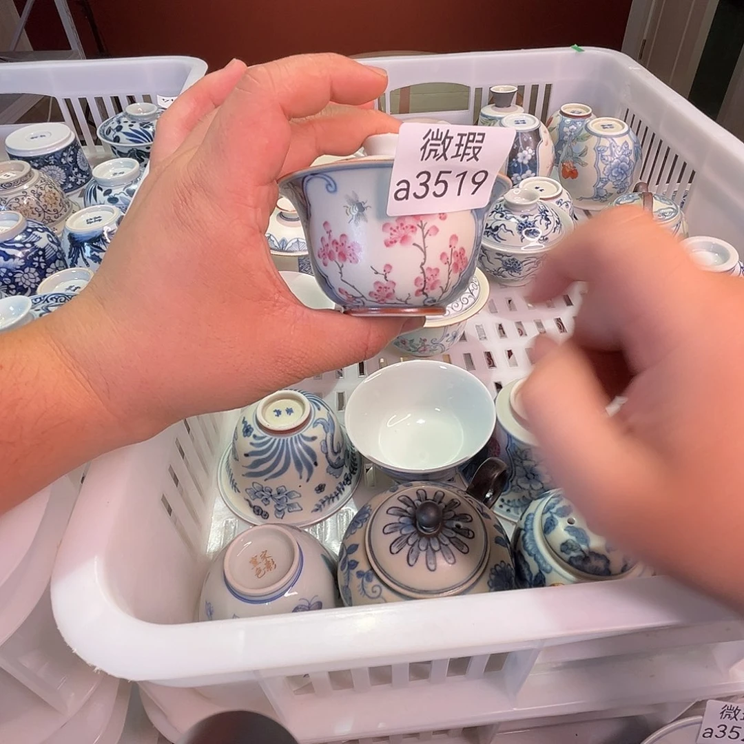 清仓的时候就会有一种很