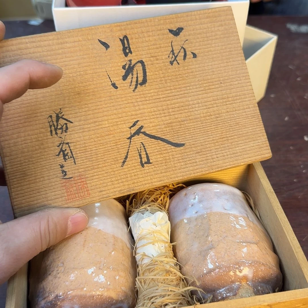 紫砂瑾煜古美术，欢迎各位老板今***澡