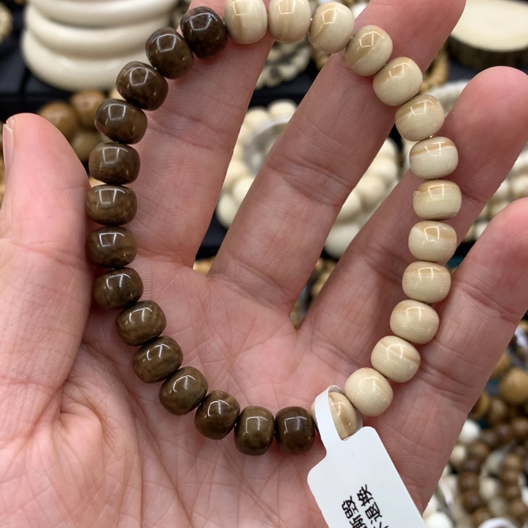 猛犸象牙手串/手链/手镯福利特价7x8阴阳珠