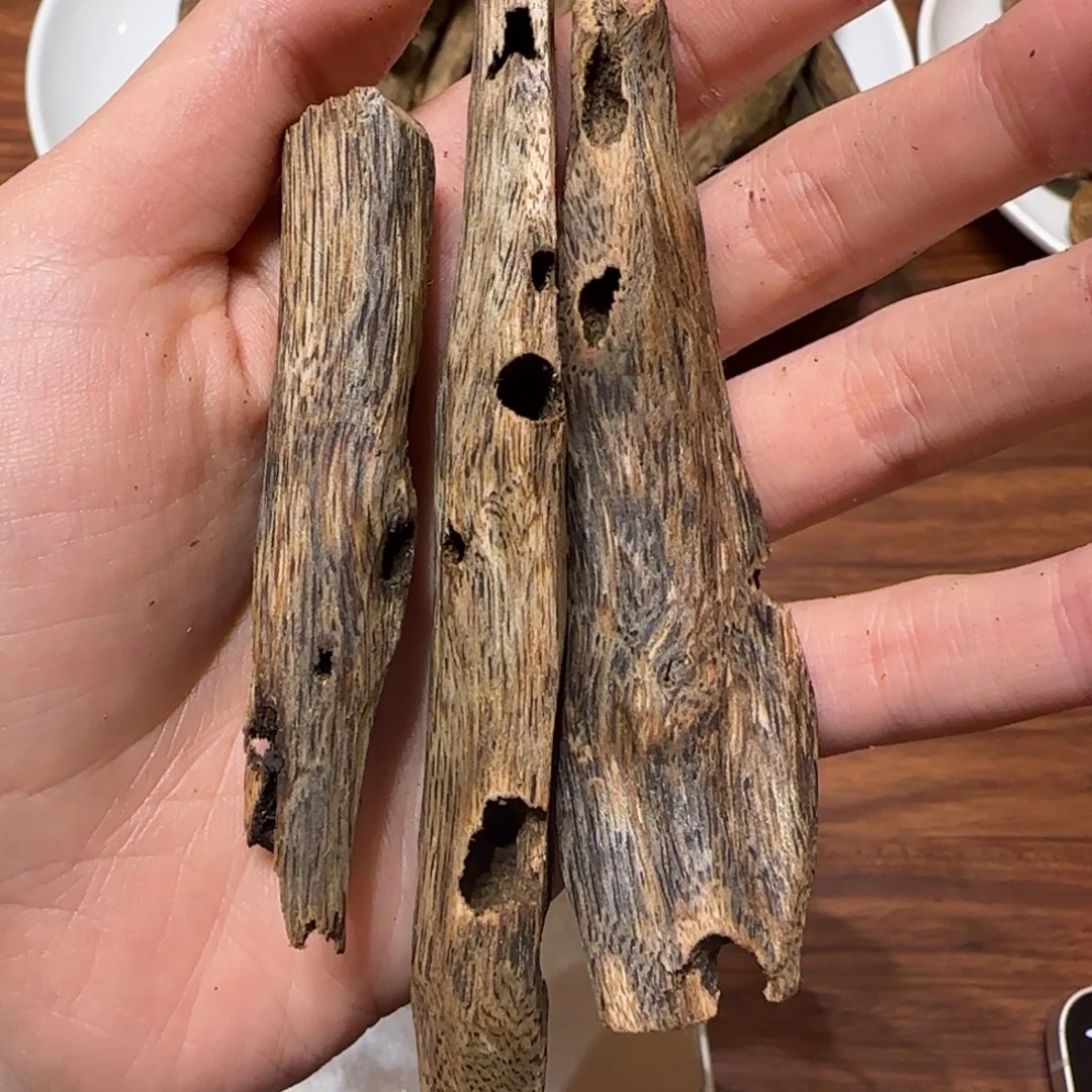 沉香沉香碎屑奇楠虫漏15.6克