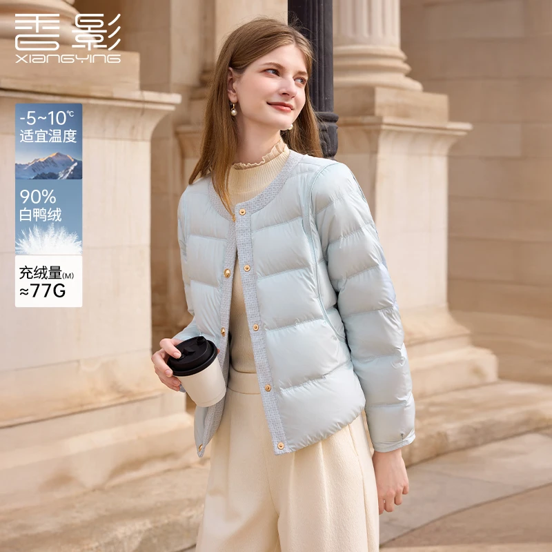 Y65W188羽绒服 香影浅蓝色泡芙羽绒服女冬季新款90白鸭绒宽松外套