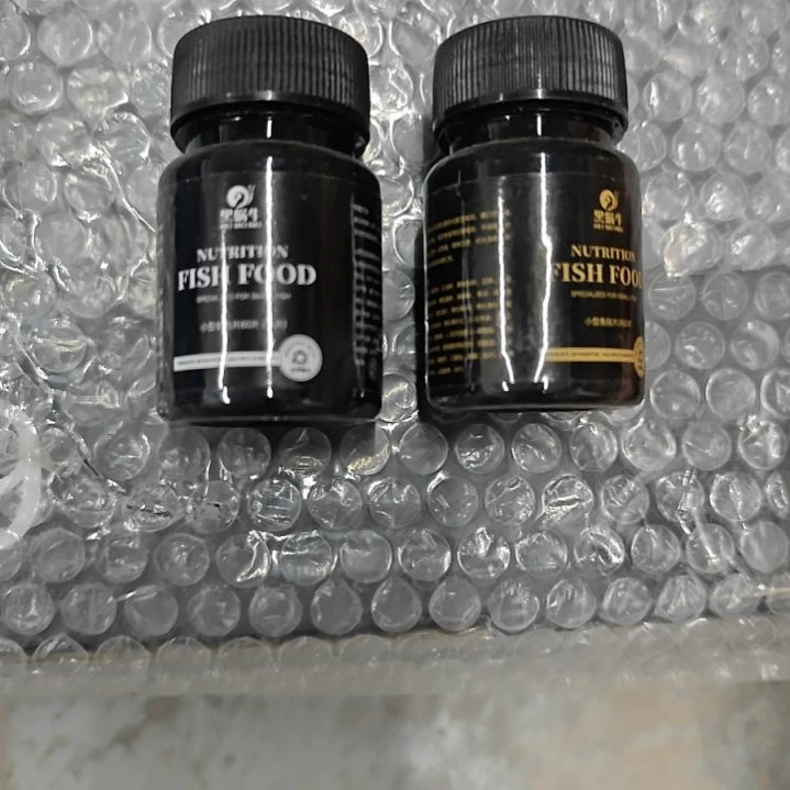 紫印母鱼贴片2瓶 黑哦蜗牛