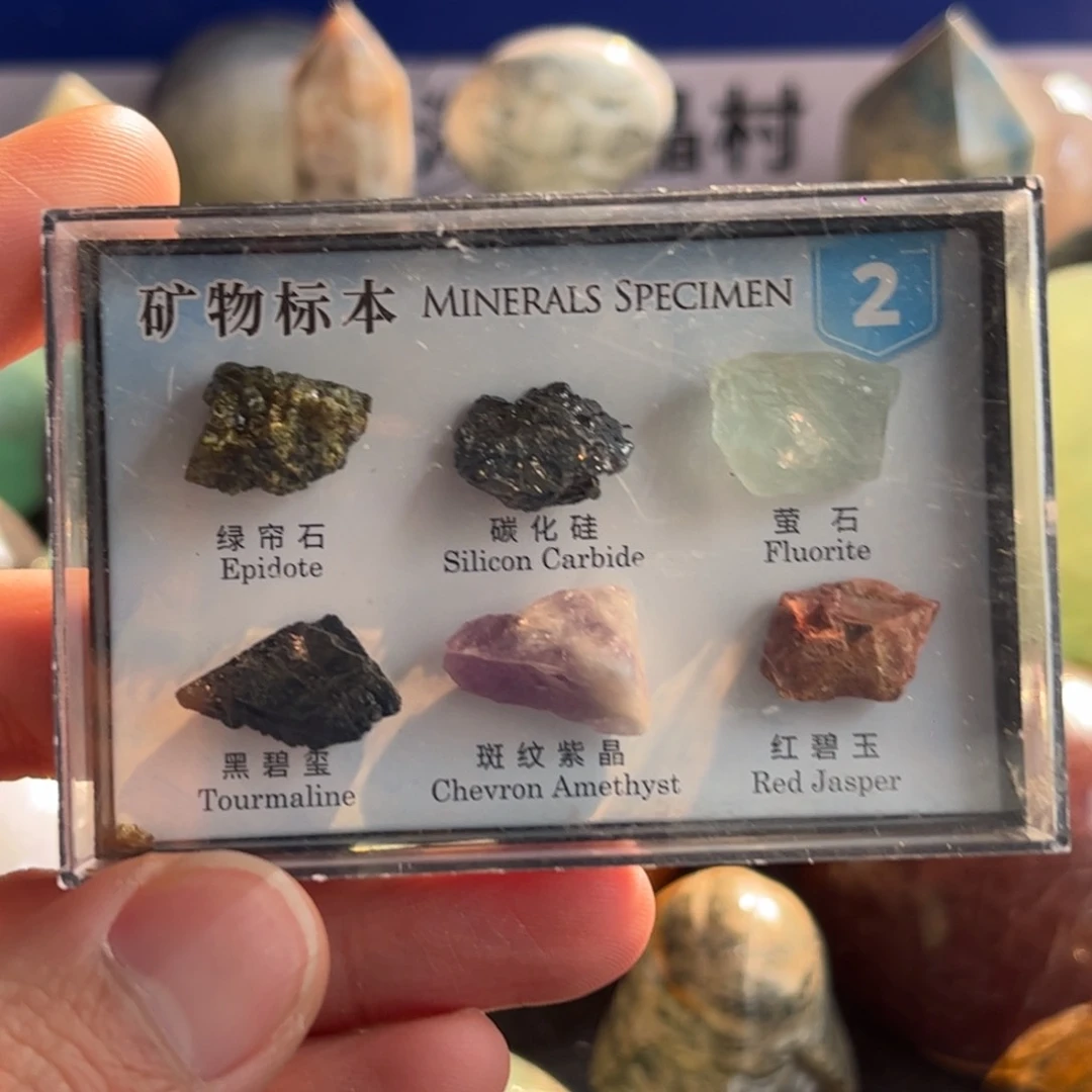 水晶天然水晶微瑕未镶嵌