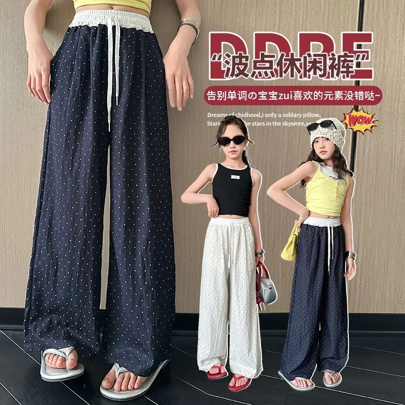 【清货】2025夏韩版波点拼色薄款直筒休闲裤 D530 530 M