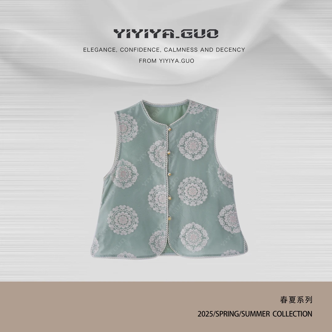 yiyiya.Guo艺艺吖【遇见宝相】新中式中国风图花刺绣马甲0926SS52