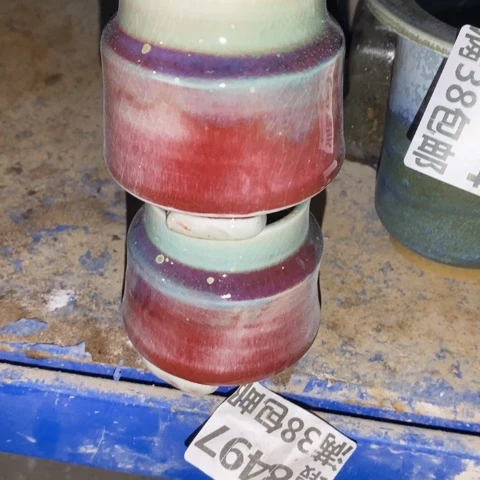 罐2147 微瑕38包邮景德镇陶瓷