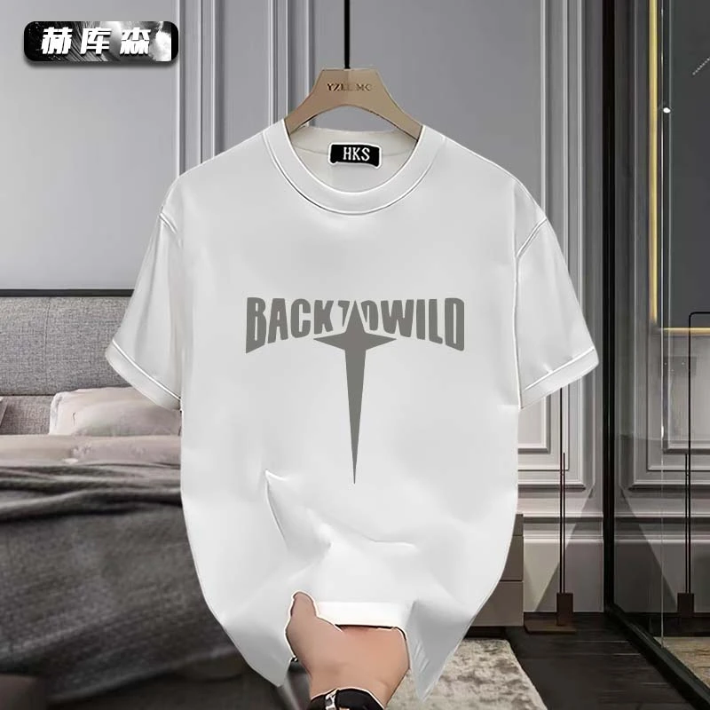 赫库森潮流男士新款夏季圆领痞帅高街港风韩系纯棉短袖T恤上衣ins