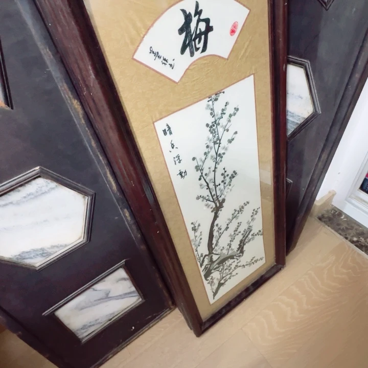 香榧木无****j老物件老物件老物件
