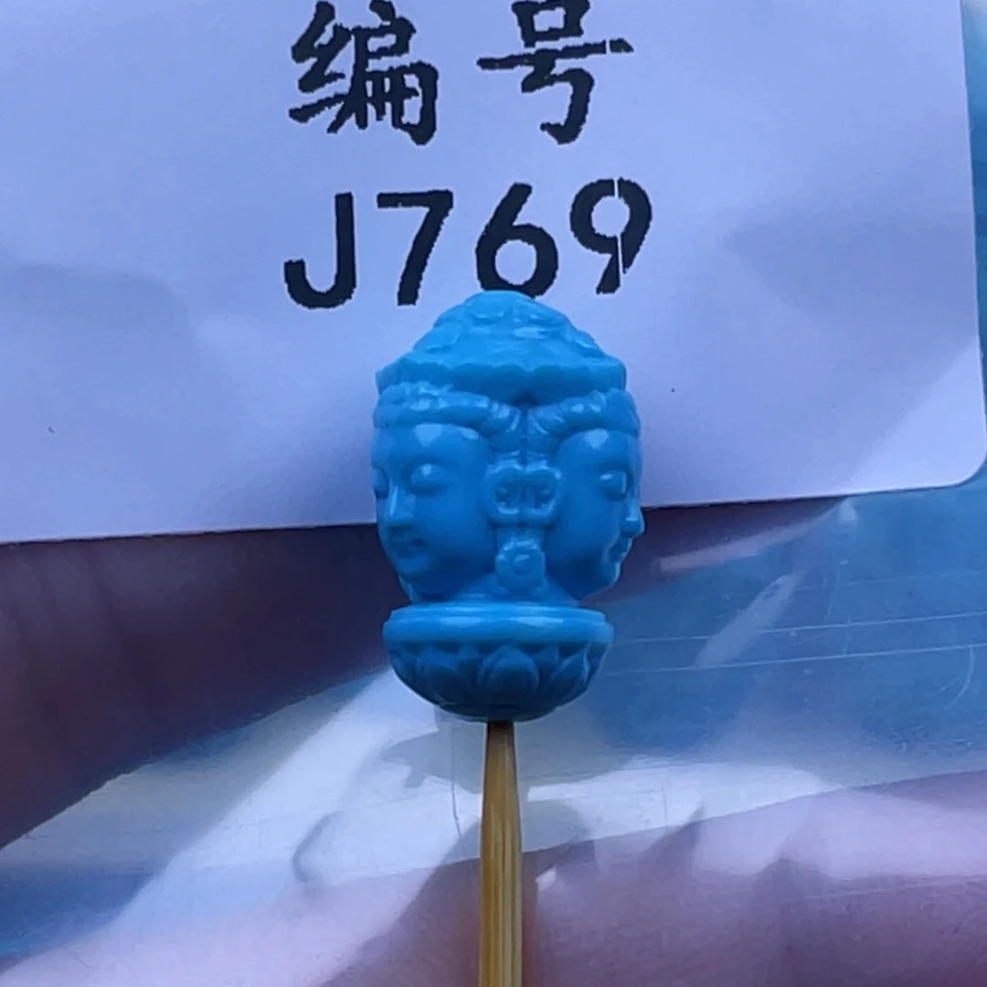 绿松石未镶嵌天然原矿绿松石雕件