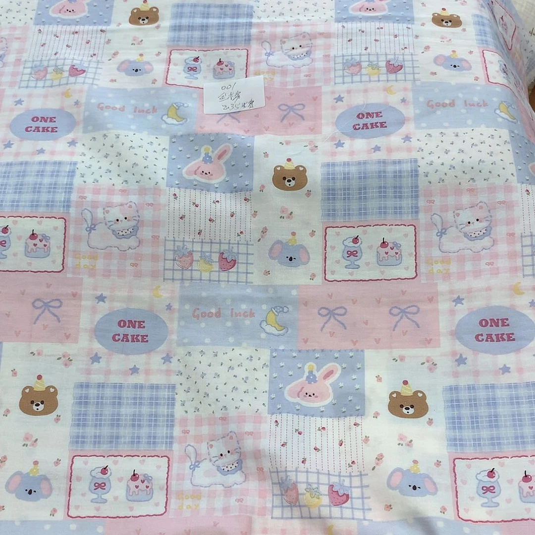 棉001全棉2.35米宽